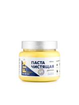 Паста чистящая для рук (от сложных загрязнений) 450 мл., банка, SANFIX