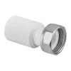 Муфта накид/гайPPR25х 3/4, пластик штуцер, бел,RTP, шт