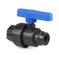 Кран шаровой компрессионный, полипропилен внутренняя/внутренняя резьба 1/2"х1/2", для полиэтиленовых