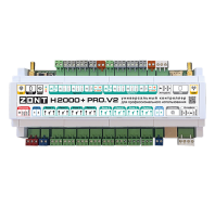 ZONT H2000+ PRO.V2 Универсальный контроллер