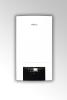 Газовый двухконтурный котел VANWARD PIONEER ATMO 21C