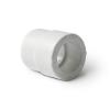 PP-R Муфта переходная Н-В Белая  32-20