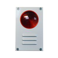 Марс-12-КУ Оповещатель светосигнальный