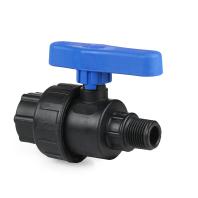 Кран шаровой компрессионный, полипропилен внутренняя/наружная резьба 1/2"х1/2", для полиэтиленовых т