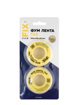 ФУМ-лента для газа 12х0,1х12000х0,7г/см3, 55/25 мм, в упаковке блистер по 2 шт., SANFIX