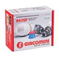 Комплект термостатический угловой осевой 1/2" / 1 шт