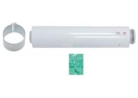 Удлинительная труба 80/125 мм, 0,5 м.