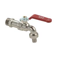 Кран шаровой водоразборный ручка рычаг, латунь, наружная/наружная резьба 1/2"х1/2"-16, еврослот, ник