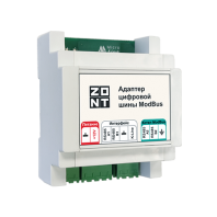 Адаптер цифровой шины MODBUS