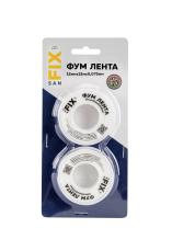 ФУМ-лента 12х0,075х12000х0,3г/см3, 55/25 мм, в упаковке блистер по 2 шт., SANFIX