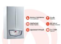 Котел газовый Nike Mythos 24 5 R